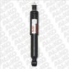 NISSA 561103S525 Shock Absorber